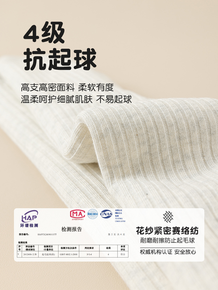 Anti-Pilling Winter Girls' Leggings fleece-lined Children's Pantyhose Warm Lamb Velvet Outer Wear Baby's Nine-point Leggings