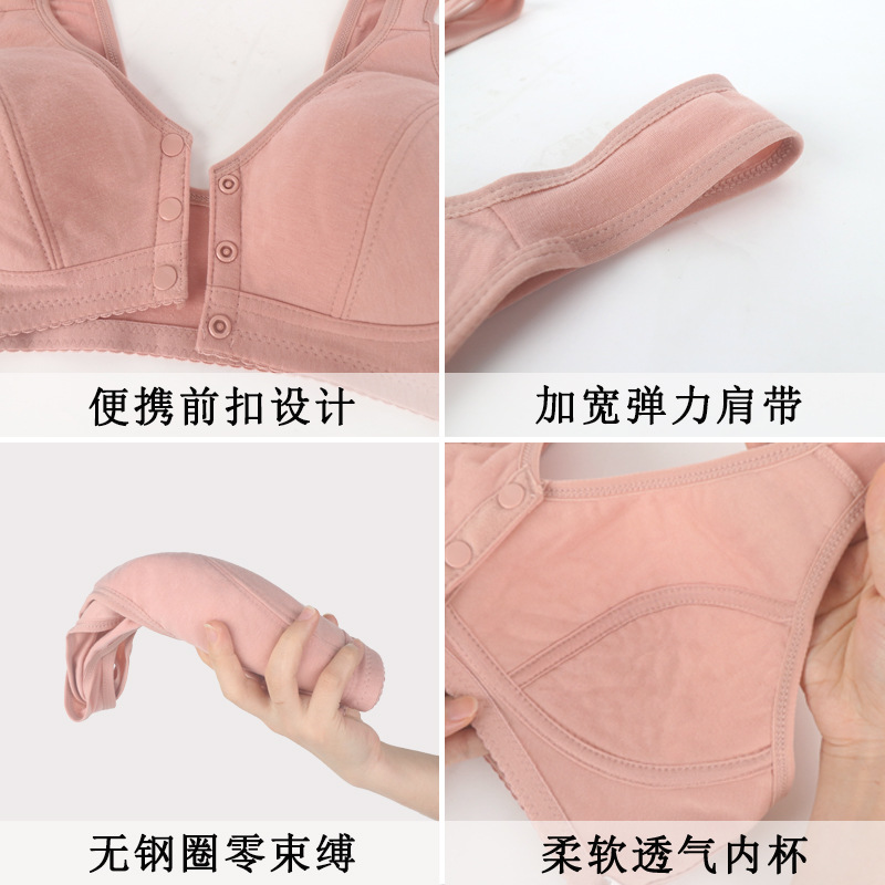 New Style Gap Front Buckle Women's Underwear Thin Mother's Soft Cotton Women's Vest Style Middle-aged and Elderly No Steel Ring plus size Bra