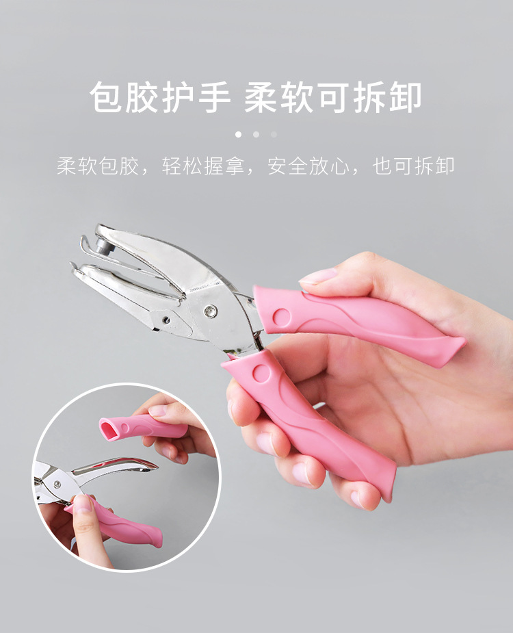 Labor-saving type medium round hole punch manual single hole New punch a variety of specifications into the paper thickness 4120