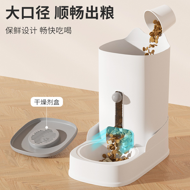 Pet automatic feeder cat drinking fountain large capacity dog bowl cat bowl dog water feeding bowl combination Bowl