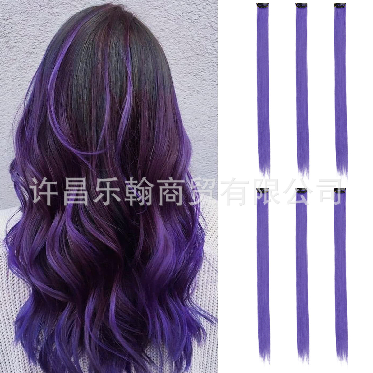 Wig Hair Extensions, Colorfuled Hair Extensions, Straight Hair Extensions, Colorfuled Hair Extensions, Simulated Hair, High Temperature Silk Curly Hair Extensions, Women's Length