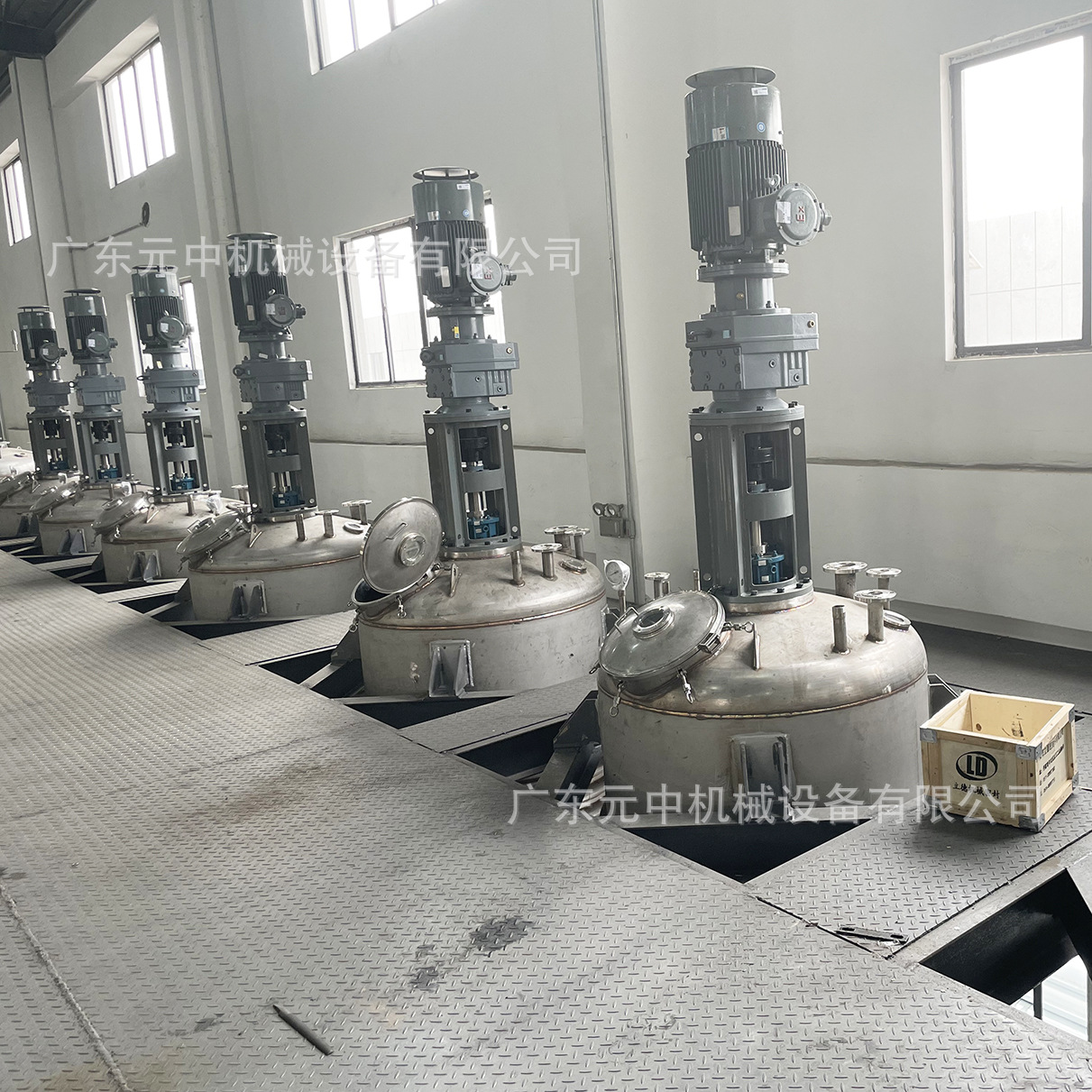 Stainless Steel Thermal Glue Reaction Kettle, Outer Half Tube Heating Essence Mixing Tank, Factory Sealant Reaction Kettle
