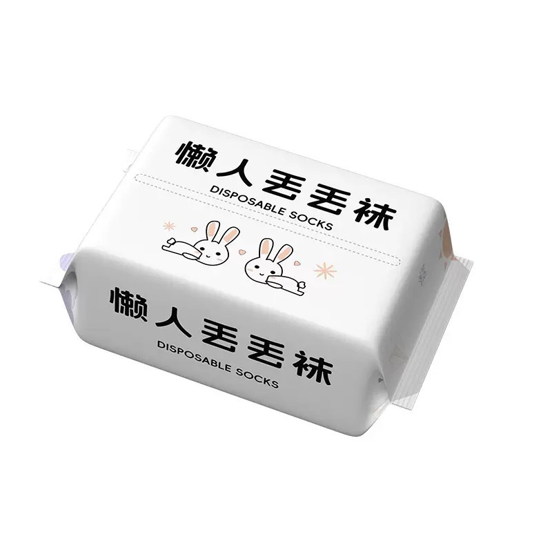 Disposable socks for men and women wash-free daily throwing socks deodorant sweat-absorbent travel breathable short tube four seasons throwing socks