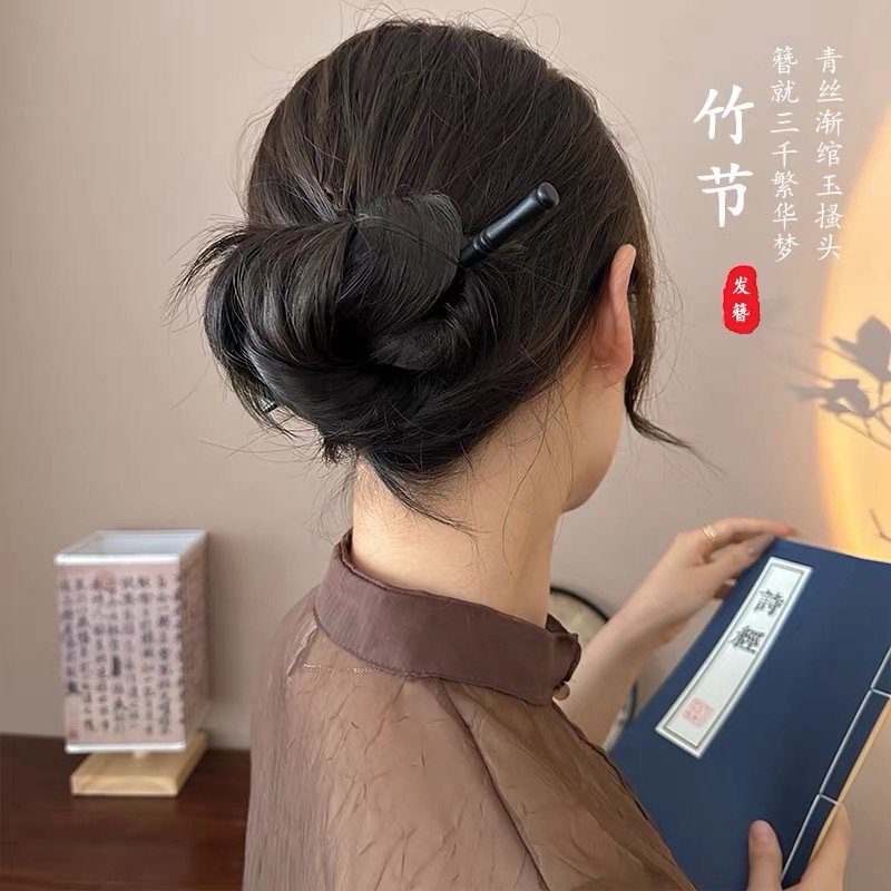 Bamboo Wood hairpin ancient style chopsticks updo wooden hairpin imitation Ebony hairpin Hanfu headdress hair accessories wooden hairpin
