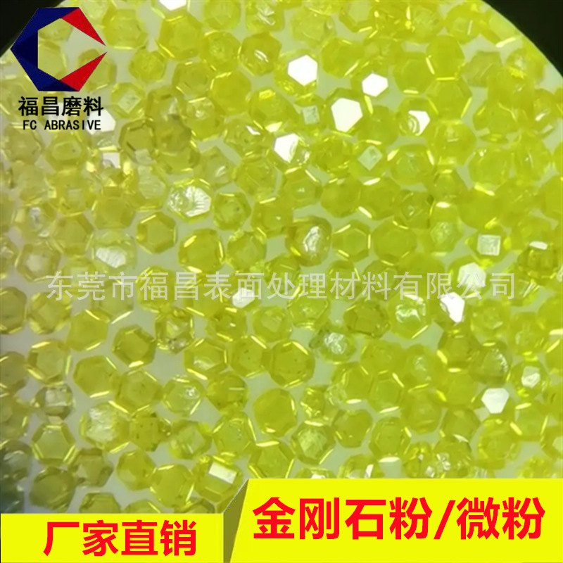 Полупроводниковый тонкий шлифовальный алмазный порошок зеркальная полировка карбидной формы керамическая полировка W2