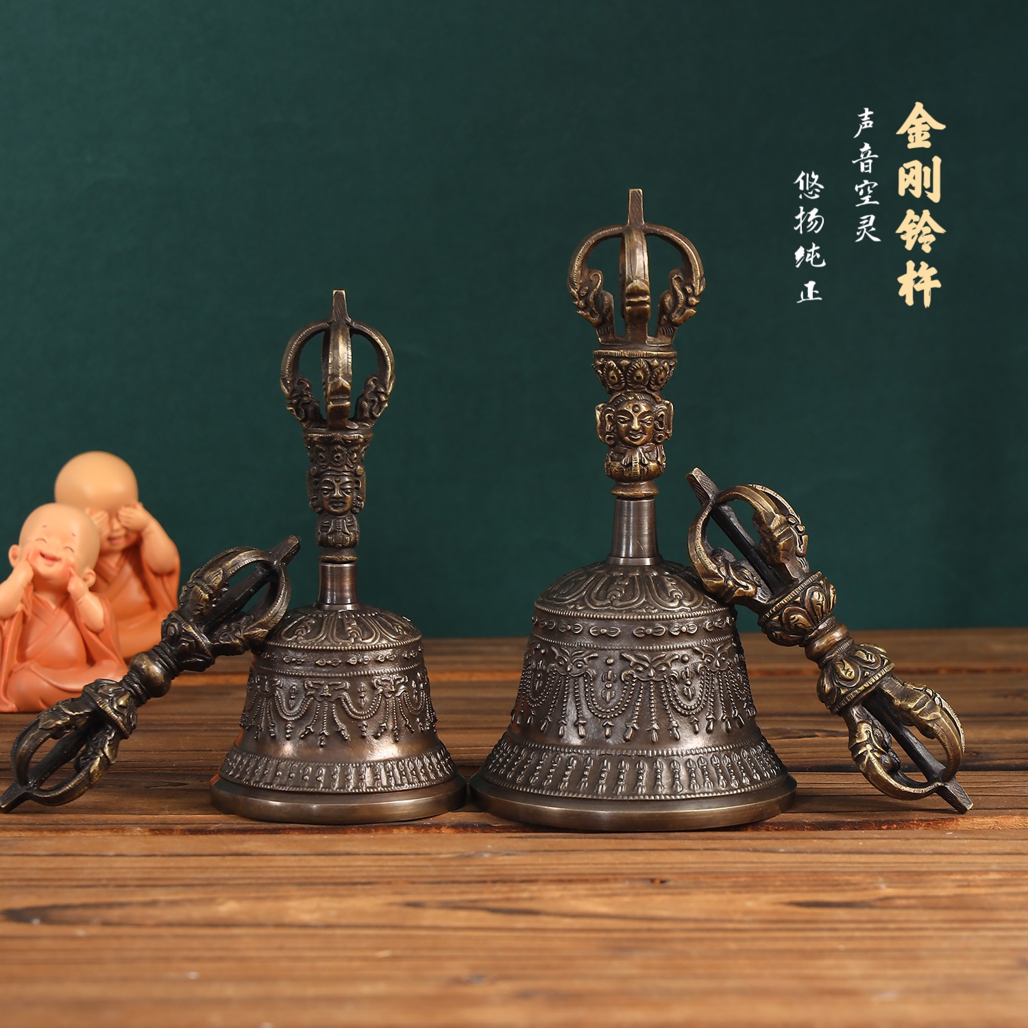 Nepal Bronze Bell Sound Ethereal Xizang Buddhist Temple Supplies Five-strand King Kong Bell Pestle King Kong Bell Wholesale