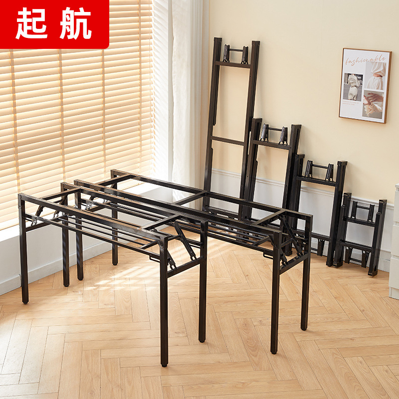 Двойная складная рама для стола, простой каркас для конференций и учебных столов