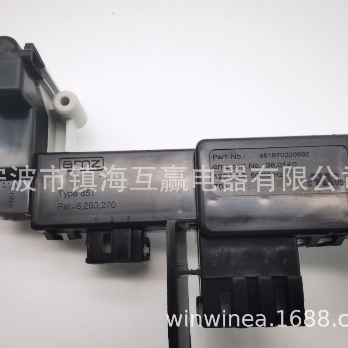 Factory supply dryer washing machine door lock switch WH01X27954