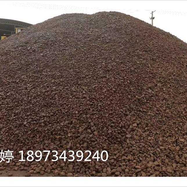 Leiyang Xingfa Manganese Industry Has a Large Amount of Spot Supply of 16-28 Degree Furnace Cleaning Manganese Ore Steel Plant Blast Furnace Converter Furnace Cleaning Furnace Tumor