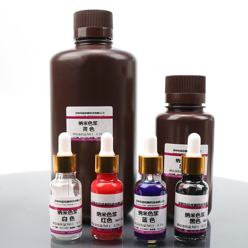 Uv Paint Color Paste Uv Nano Color Paste Light Curing Color Paste Uv Ink Uv Paint Uv Transfer Glue Color Paste Color Mixing