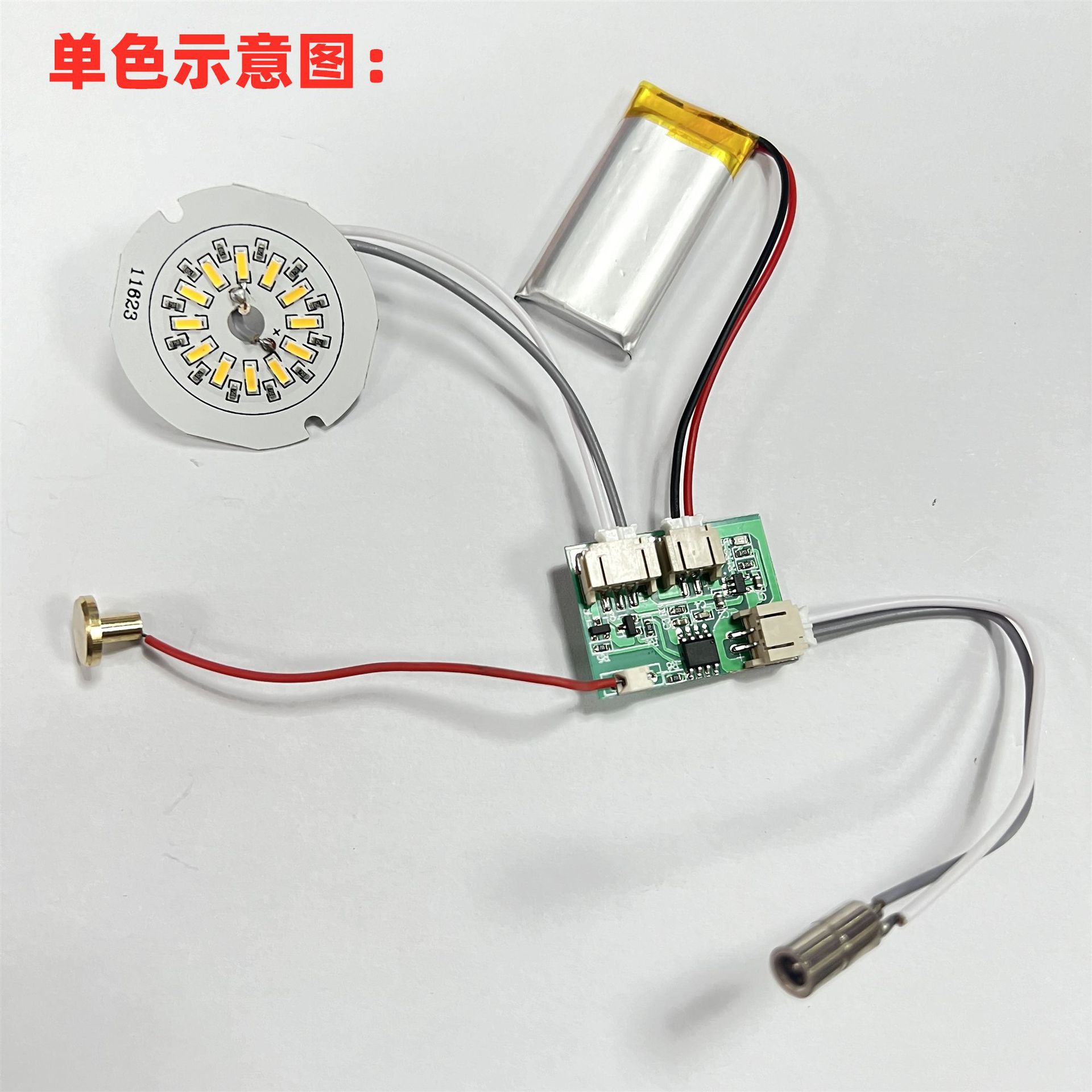 Welding-free wire photo frame lamp wall painting lamp Control Panel 5V lamp panel single and two-color universal charging touch dimming module
