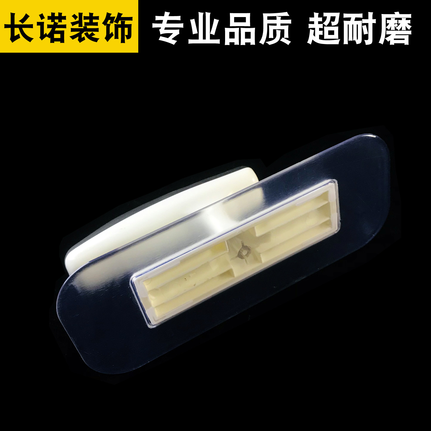 Factory wholesale plastic art knife elegant crystal stone washboard diatom mud paint velvet washboard scraping plastering knife