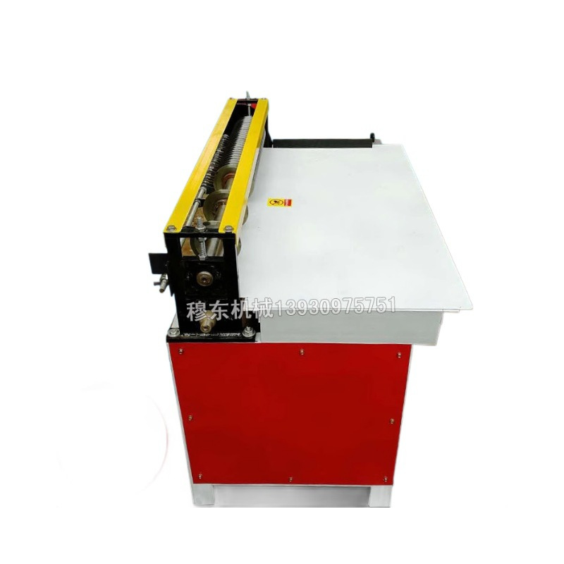 New Rubber Cutting Machine Rubber Strip Cutting Machine Sponge Leather Rubber Small Multi-Functional Single Knife Double Knife Rubber Slitting Machine