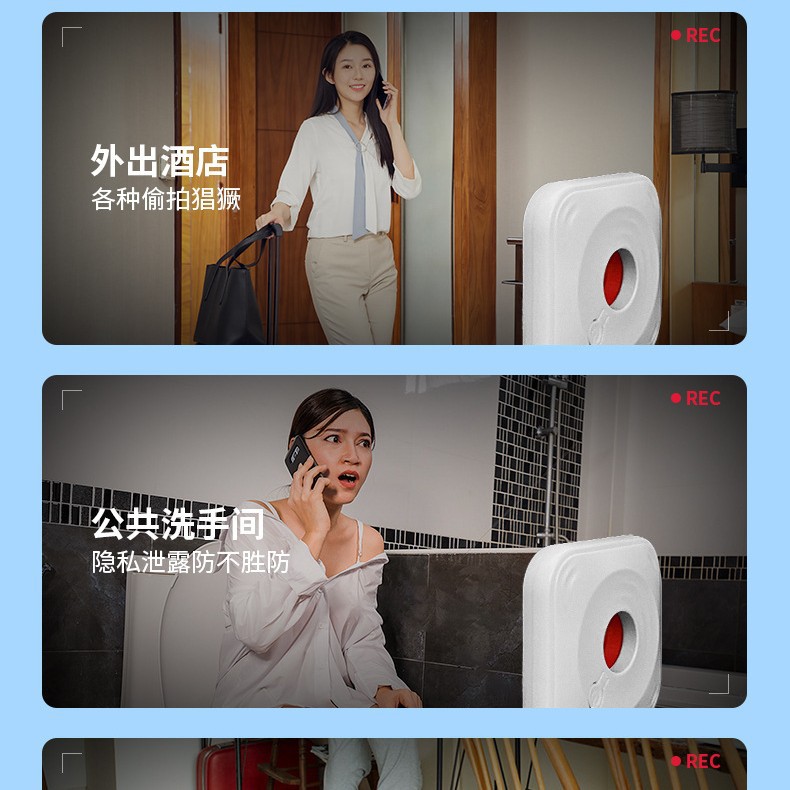 Cross-Border Infrared Camera Detector Hotel Anti-Spying Anti-Peeping Detector Portable USB Travel Anti-Spying Device