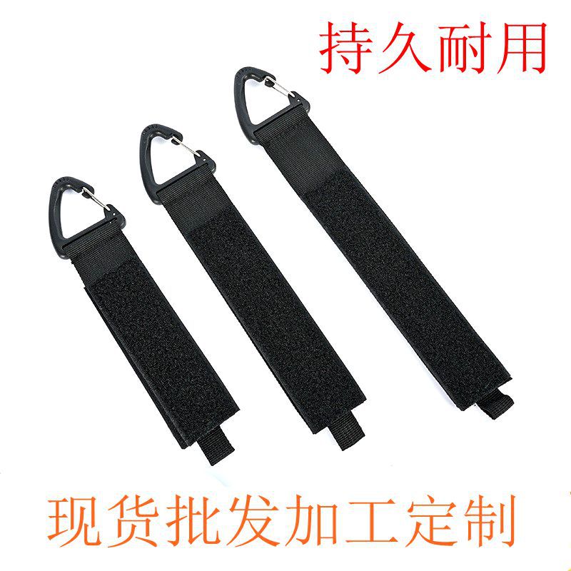 Стропа для хранения тяжелых предметов с карабином, нейлоновая, для организации удлинителей