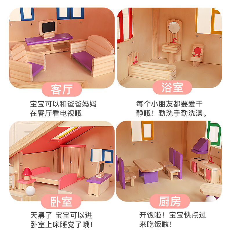 Children's Solid Wood Simulation Spanish Villa Play House Prince and Princess Role-Playing Doll House Wooden Toy House