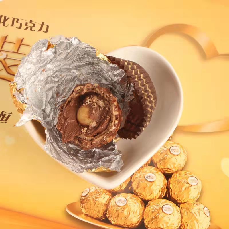 Two-Pack Wedding Outfit Fee. Luo Has Date Licensed T2 Wedding Candy Ferrero Gold Balls 2-Pack Snack Gifts