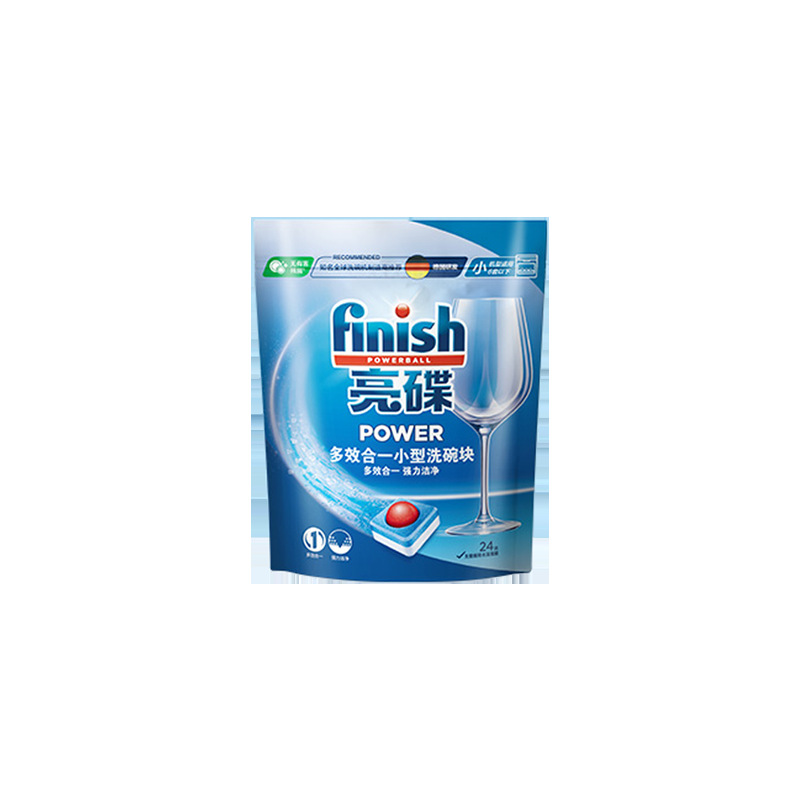 Dishwasher Detergent Tablets for Washing Dishes, Rinse Aid, Main Body Cleaner, and Soft Water Salt Combination for Dishwashers