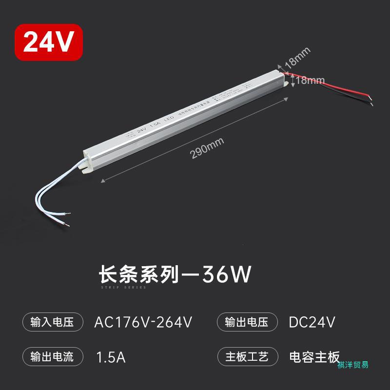 ZZNM1 opening mute transformer 220V to 24V household controller low voltage 12V light with light box switch electricity