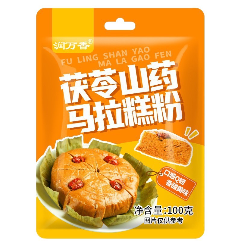 Poria cocos yam marathon cake spontaneous sponge cake powder sponge cake premixed powder brown sugar pastry snacks breakfast soft fragrance