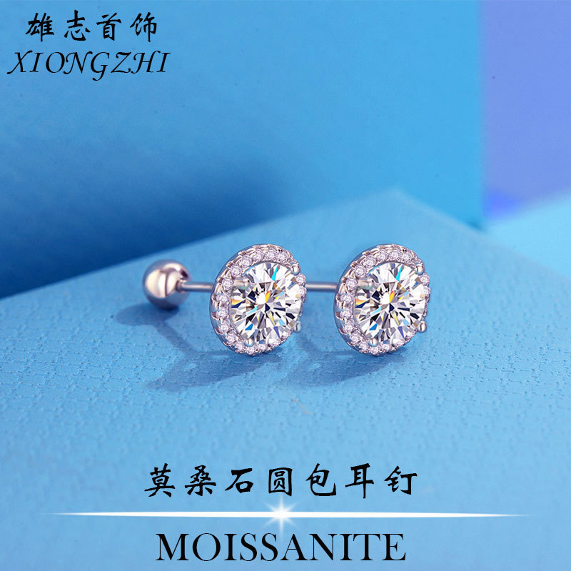 Серьги из стерлингового серебра 925, моиссанит, черные вставки, для женщин