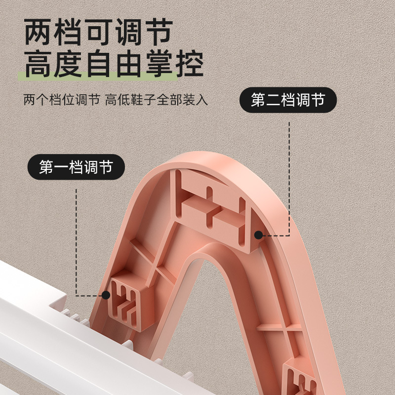 Internet celebrity home storage shoe rack desktop multi-layer storage rack removable adjustable kitchen daily student organizing bookshelf