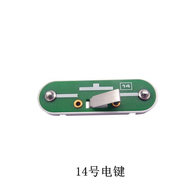 Electronic Building Blocks with Parts Universal Variable Capacitor Blocker Relay Transformer Thyristor Transistor Meter Radio