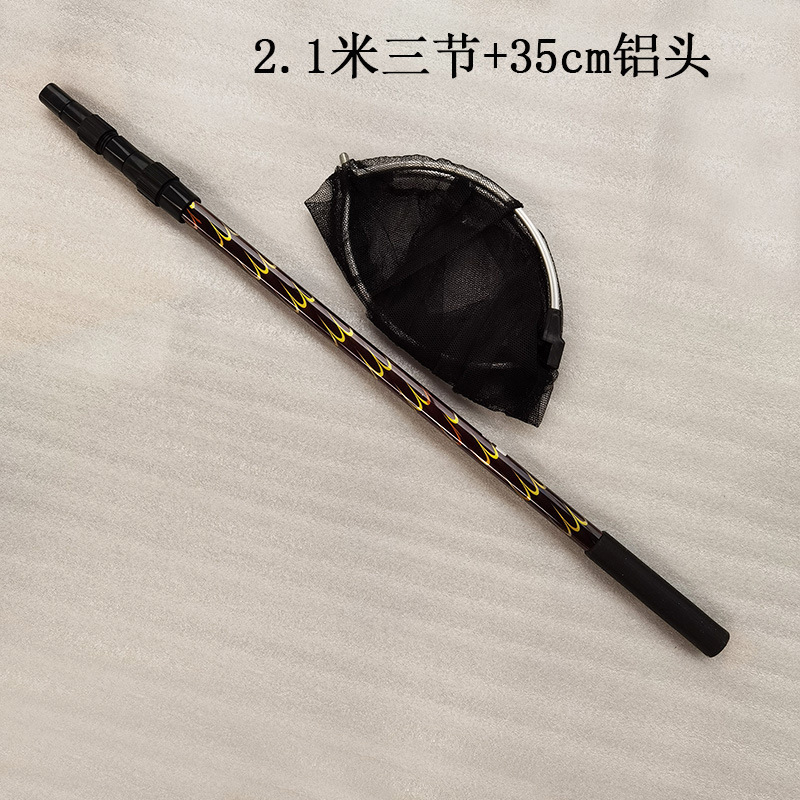 Aluminum Alloy Telescopic Fishing Net Rod with Floral Pattern Fishing Net Head
