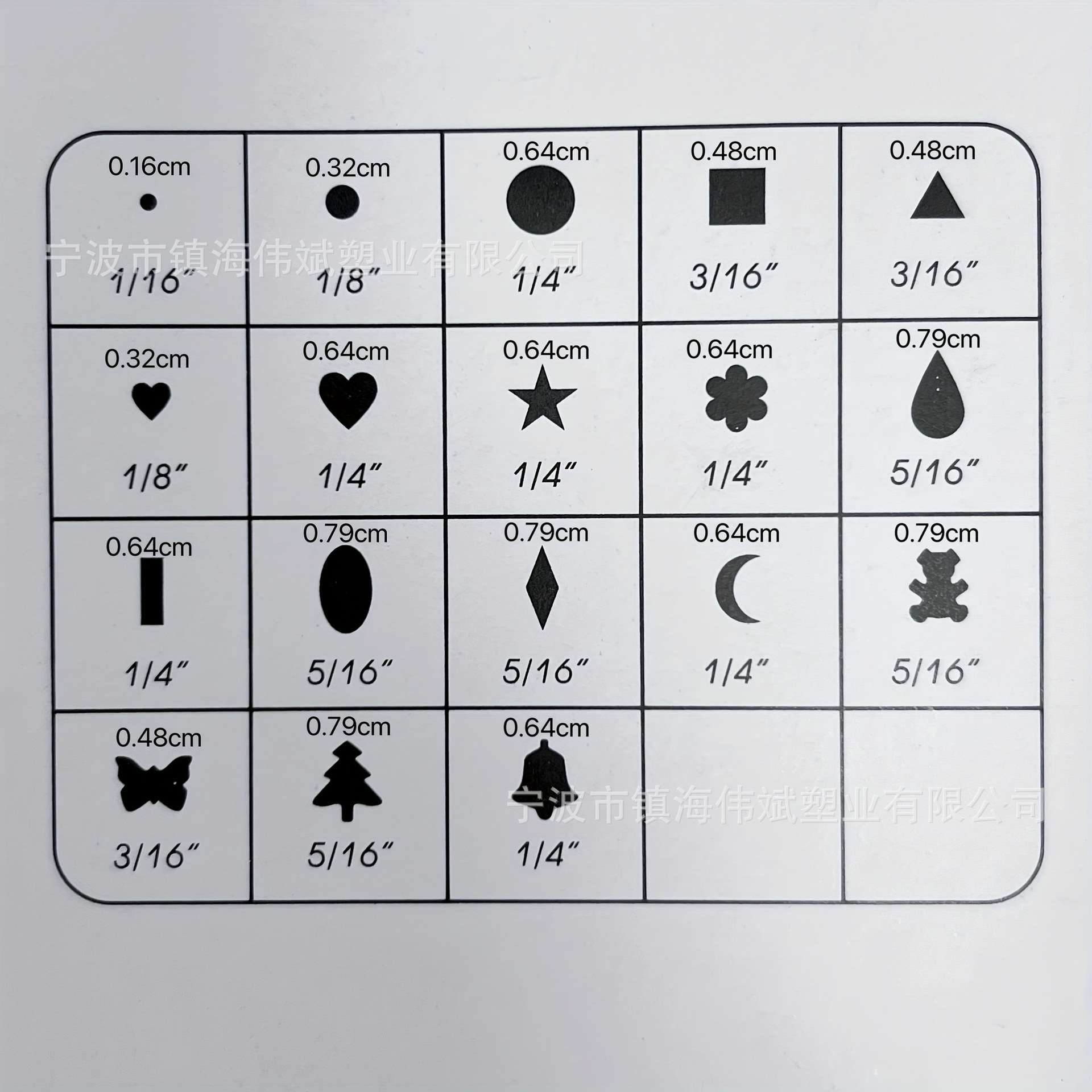 Handheld Hole Puncher with Rubberized Handle Cover, Various Patterns, Handbook Stationery, Loose-Leaf Pliers, Cross-Border Export, Heart Stars