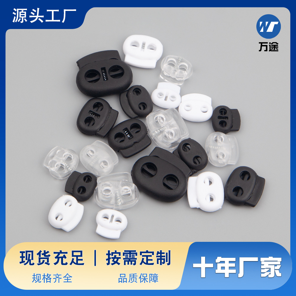 Прямая поставка пряжки для носа свиньи, в наличии маленькие, средние, большие пружинные пряжки