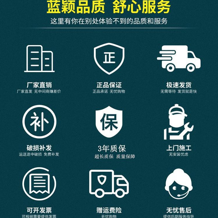 Intelligent Electronically Controlled Atomized Glass Film Office Partition Electroplated Bathroom Privacy Electric Color-Changing Electric Dimming Glass Film