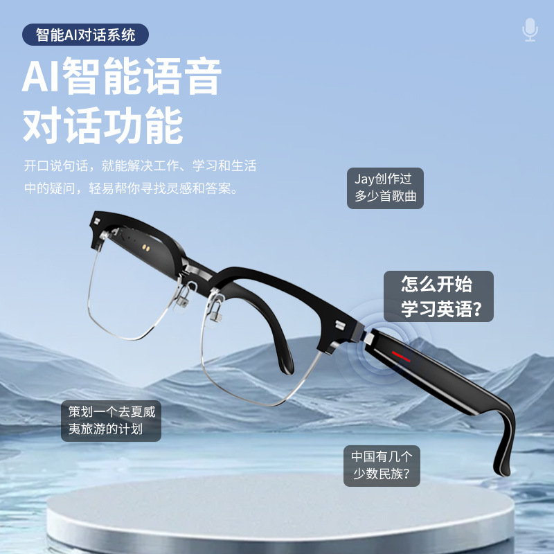 Smart AI Translation Bluetooth Glasses 100 Multiple Languages Real-time Translation AI Glasses Listening to Songs and Talking Smart Glasses
