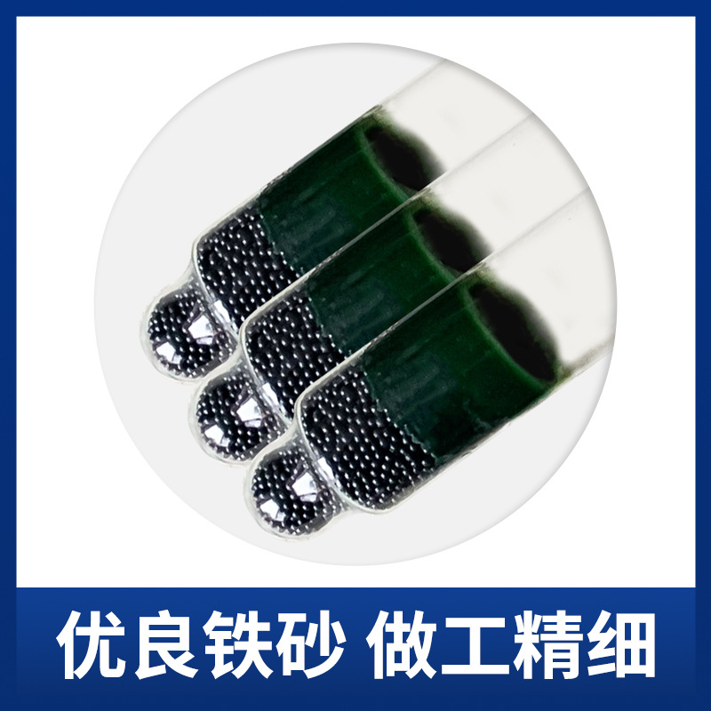 Alcohol meter beer meter density meter 0-35 beer specific gravity meter sugar meter three-in-one scale glass beer meter