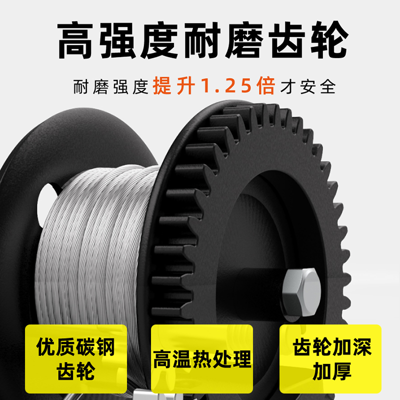 Kt Hand Winch Wire Rope Manual Small Winch Lifter Crane Household Micro One-Way Self-Locking Hoist