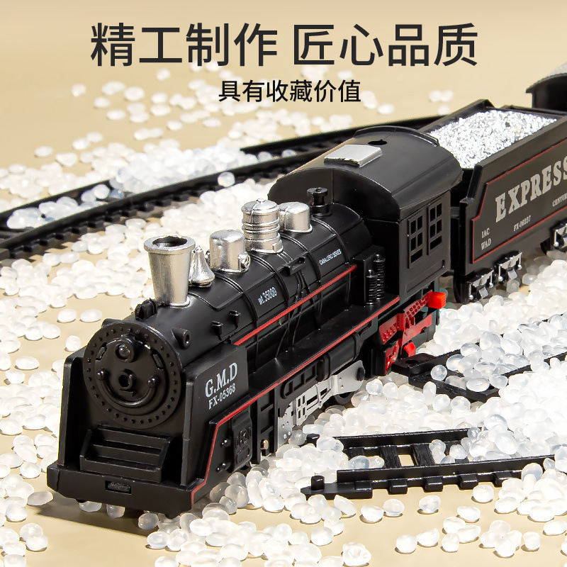 Electric Small Train Toy Rail Car Steam Retro Artificial High-Speed Rail Locomotive Model Boy Kidsren-Year-Old