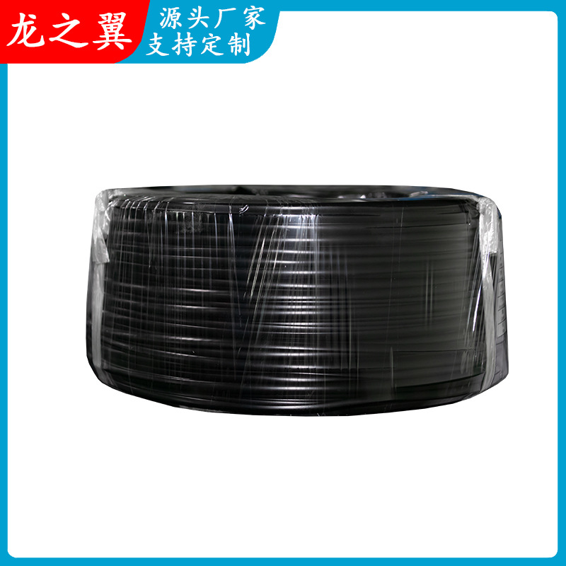 20251 28Awg 4-Core Black Oil-Resistant Telephone Cable Landline Fax Machine Rj11 Telephone Extension Cable