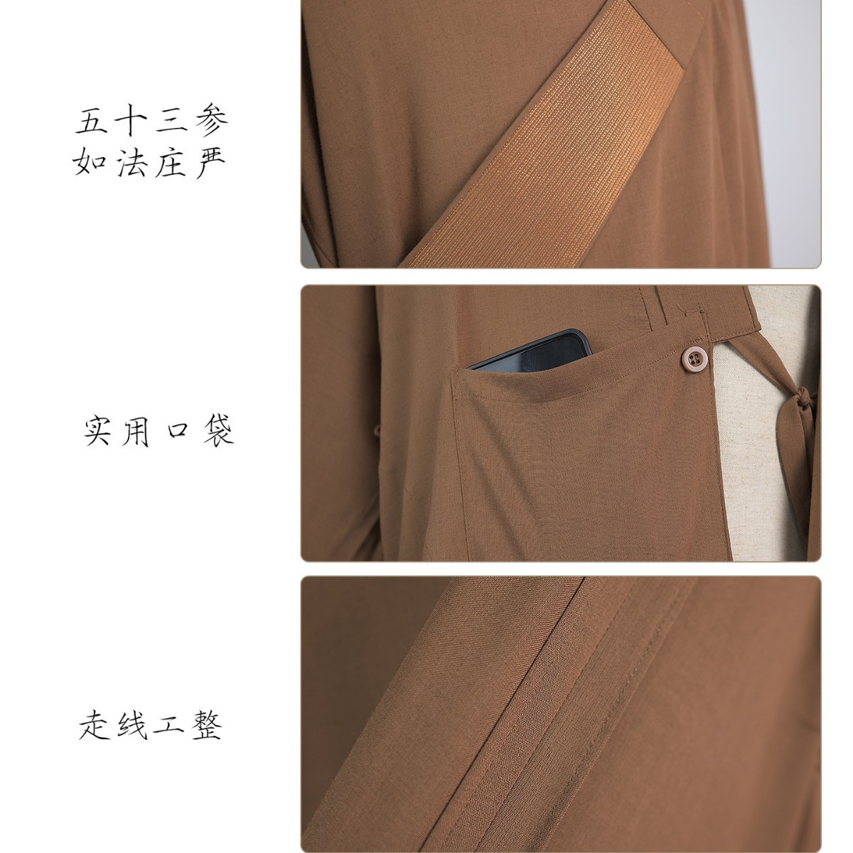 Monk's Clothing for Summer, Thin and Breathable, Suitable for Both Men and Women, Zen Meditation Jacket, Long Robe