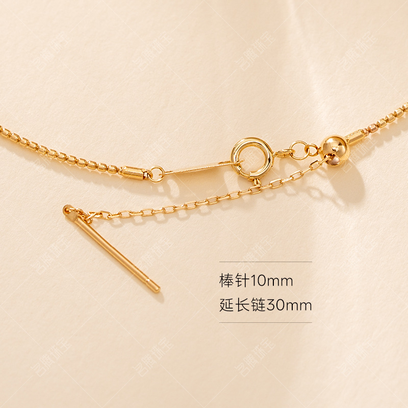 18K Gold Japanese Elastic Collar Bracelet Au750 Necklace 18K Gold Collar Shenzhen Shuibei Gold Necklace Wholesale