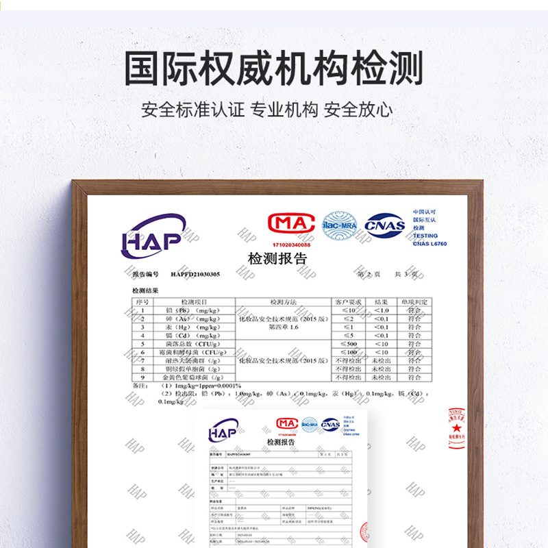 Yolk Oil Baby Homemade Pure Nipple Lactation Egg Oil Wet Phoenix Oil Hormone-Free Hip Cream