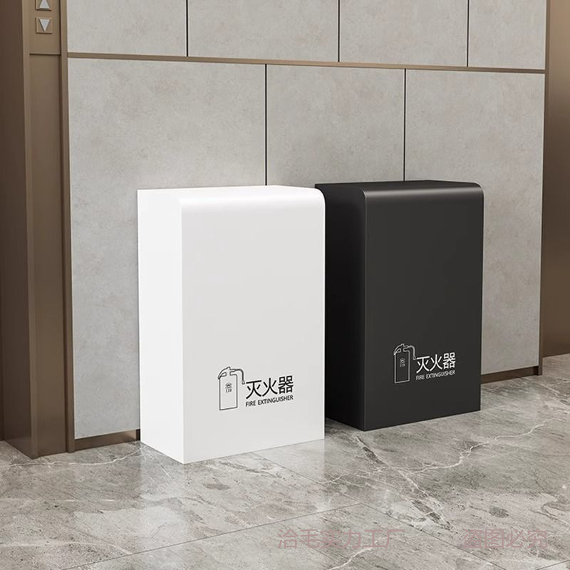 Коробка для огнетушителя, безопасное хранилище