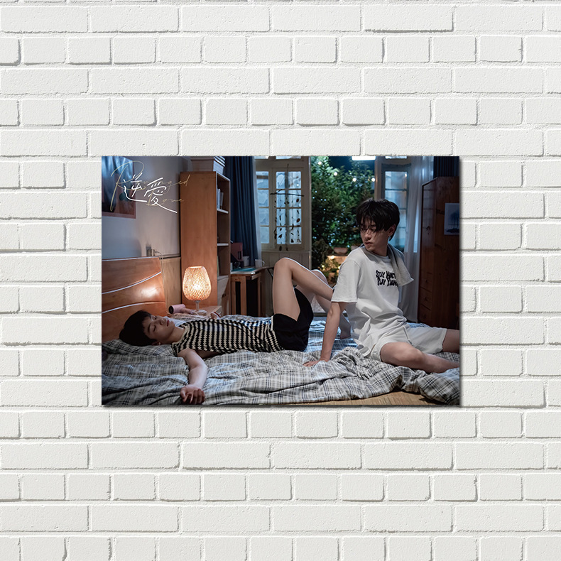 Reverse Love Poster Set of 8 Pieces Zi Yu Tian Xu Ning Tv Series Merchandise Same Style Stills Photos Dormitory Wallpaper Stickers