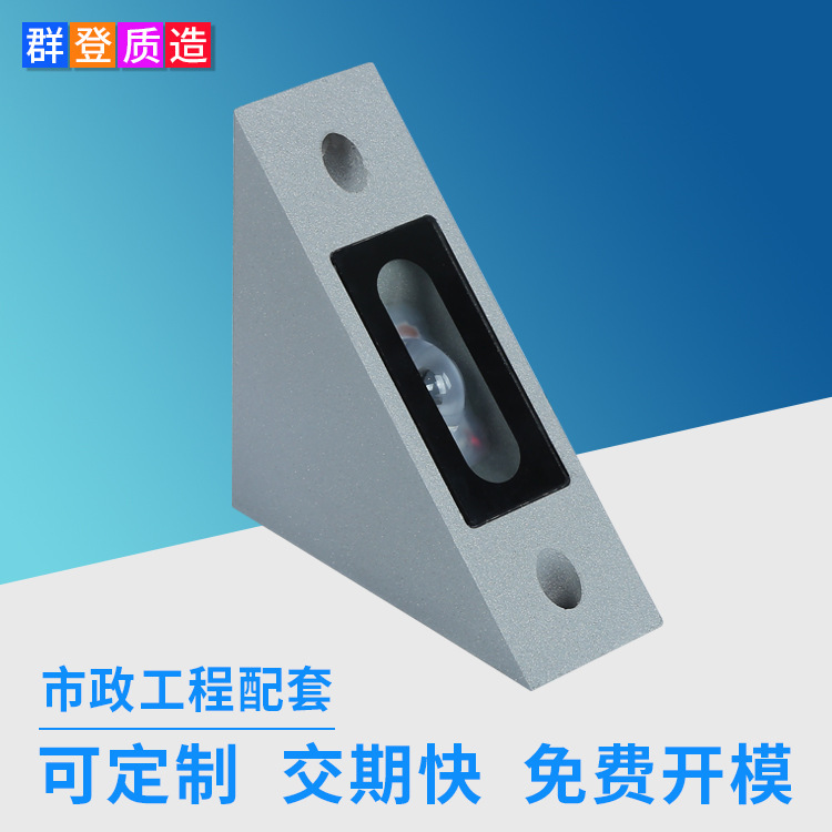 Source Manufacturer Full-Color Externally Controlled Rgb Balcony Light Outdoor Hotel Decorative Light Right-Angled Triangle Led Window Sill Light