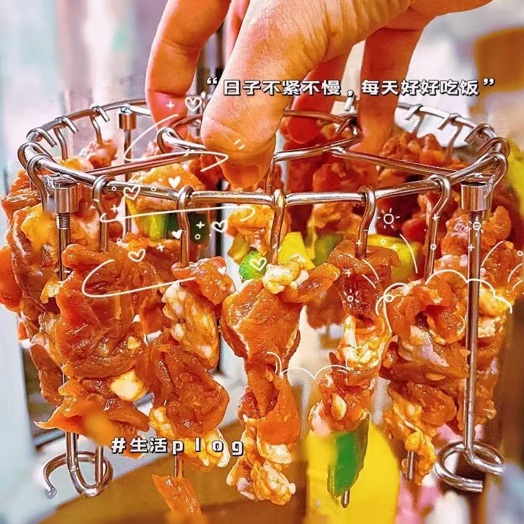 Air Fryer New Special Barbecue Rack Round Hanging Skewer Rack Home Kitchen Outdoor Stainless Steel Barbecue Rack