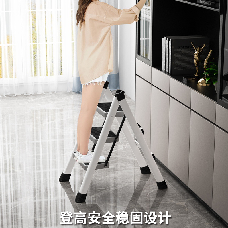 Household Folding Small Ladder Indoor Multifunctional Safety Anti-skid Pedal Household Ladder Herringbone Ladder Two or Three Steps Stairs