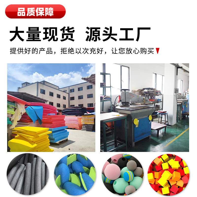 Luoyang Ball Floating Luminous Luoyang Ball Fishing Luya Grass Carp Spherical Electronic Floating EVA Automatic Bottom Finding Fun Fishing Ball