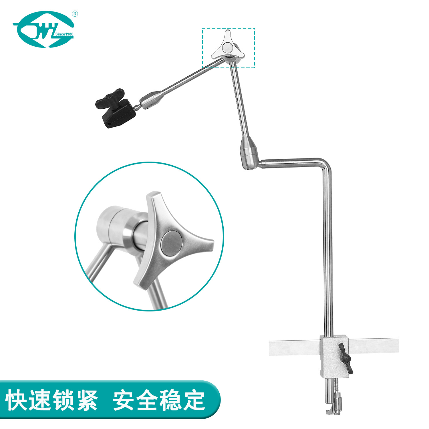 Weiyi Surgical Navigation Fixator Stainless Steel Medical Universal Arm Surgical Robot Bracket