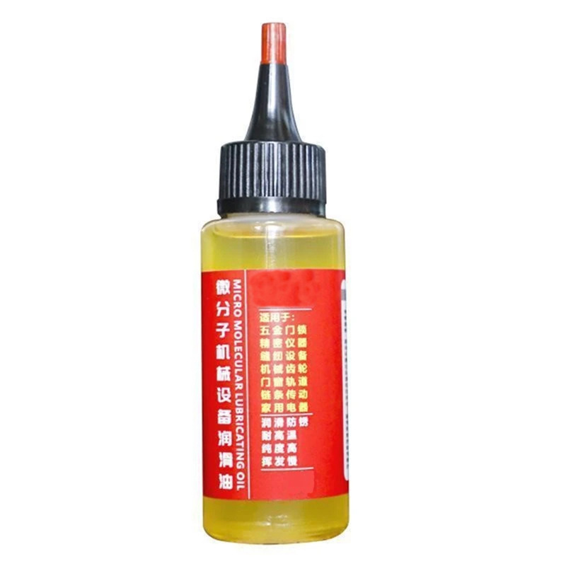 Household Mechanical Lubricant Micromolecule Hardware Keyhole Hinge Door Treadmill Sewing Machine Oil Hardware Lubricant