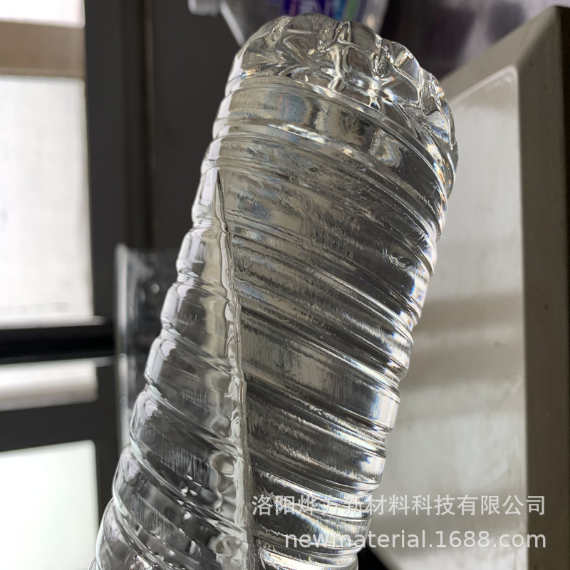 Waterborne Melamine Formaldehyde Resin Melamine Resin Melamine Formaldehyde Resin Prepolymer Microcapsule Wall Material