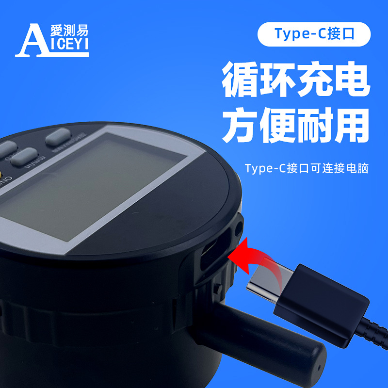 Aicai Easy-Light Grating Digital Display 0-6.5mm Roughness Tester Surface Finish Inspection Anchor Pattern Meter Measuring Instrument