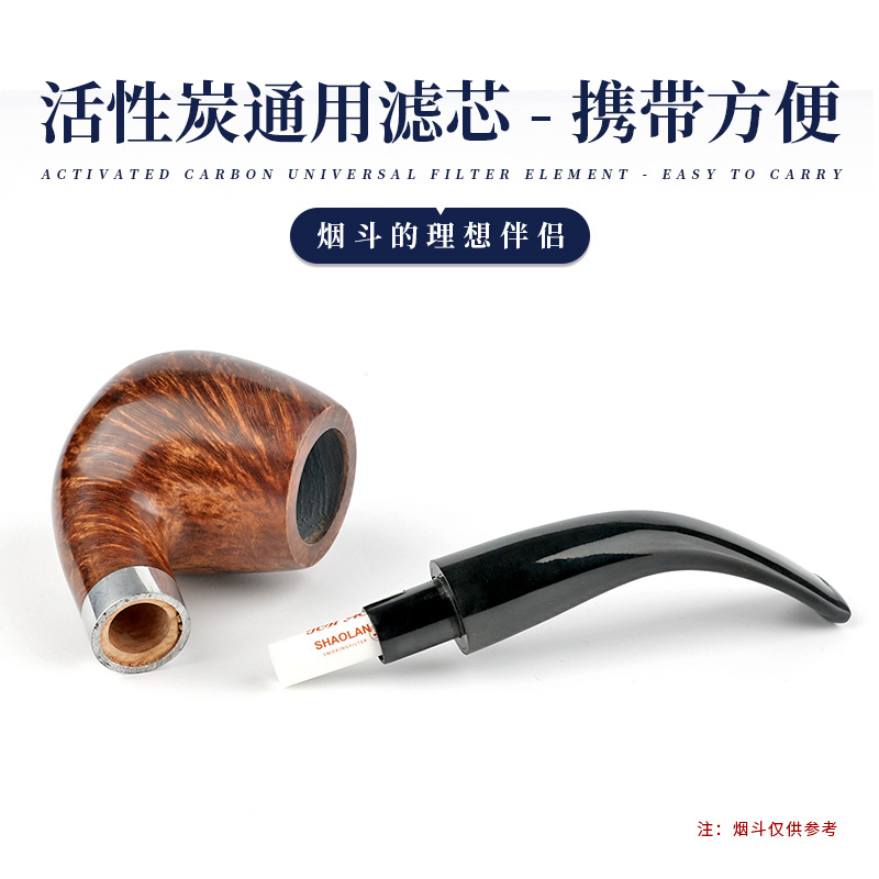 Shoelan Smoking Accessories, 10 Small Boxes of 9mm Activated Carbon Filter Elements for Pipes, Physical Adsorption for Dehumidification, Mold Prevention, and Purification